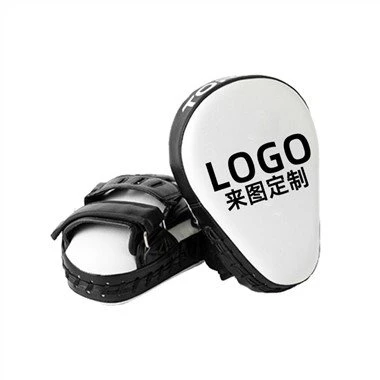 Customizable Boxing Target