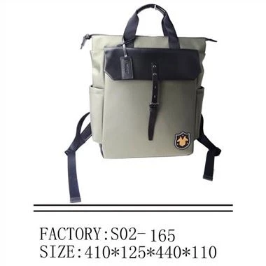 Nylon Leather Sports Daypack