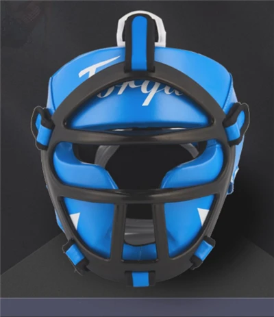 Children's Boxing Helmet